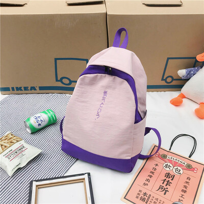 

Ins schoolbag female Korean version of senior high school students Japanese Campus Simplified Sen Department ancient sense Canvas