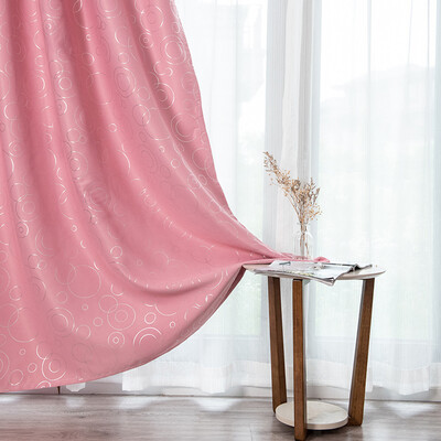 

Gobestart Leaves Curtain Tulle Window Treatment Voile Drape Valance 1 Panel Fabric