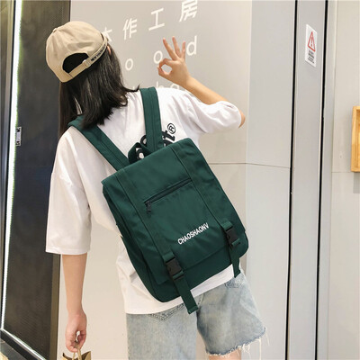 

Insfeng schoolbag female Korean version high school backpack undergraduate simple Baitaoshen Department Simple Shoulder Bag