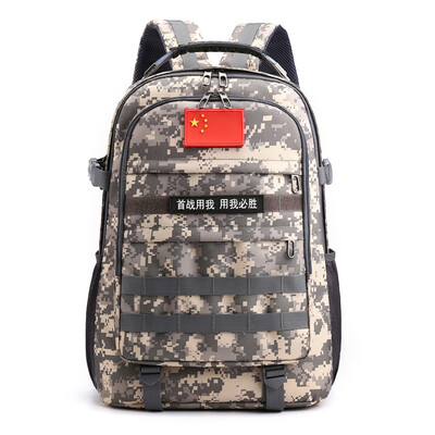 

Mens Backpack Shoulder Pack Mens Fashion Outdoor Pack Camouflage Leisure&Multifunctional Travel Bag