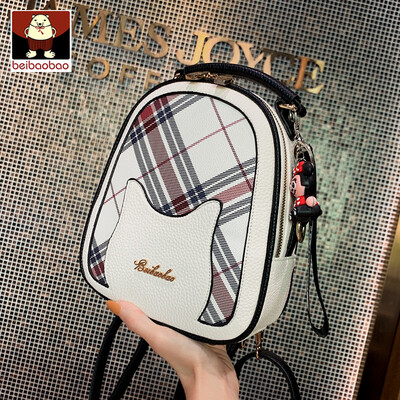 

New womens bags on the new 2019 air double - shoulder fashion with a wide strap satchel