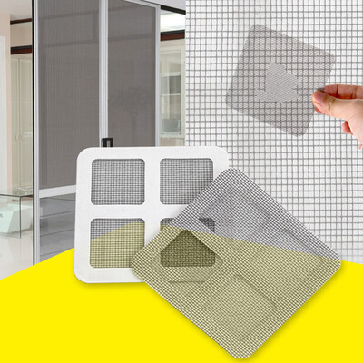 

Siaonvr 3pcs Anti-Insect Fly Door Window Mosquito Screen Net Repair Tape Patch Adhesive