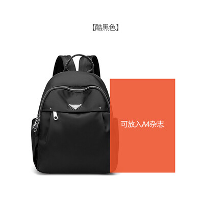 

Waterproof Oxford shoulder bag for ladies in Korean version handy casual&simple Nylon Backpack for ladies