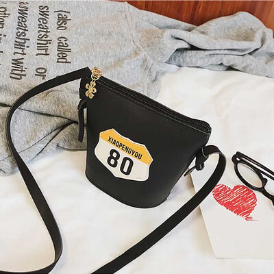

Women 2019 Hot Cute Mini Cross-body Handbag Fashion Girls Kids Leather Shoulder Messenger Bag