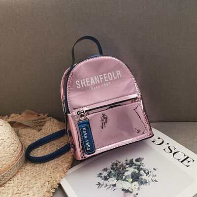 

Summer new patent leather glossy small bag female 2019 new Korean version of the wild fashion student bag backpack