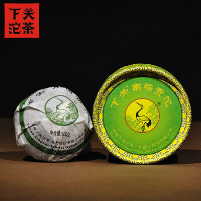 

Xia Guan 2011 Tuocha Tea Nannuo Gong Tuo Tribute Tuo Raw Pu Er Tee 100g
