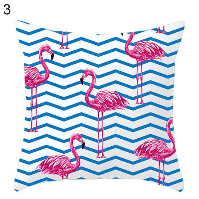 

45x45cm Flamingo Soft Throw Pillow Case Cushion Cover Sofa Bed Car Home Decor