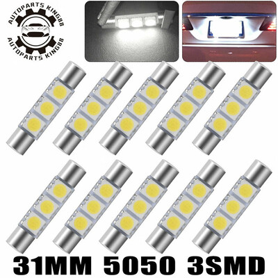 

10x Pure White 30mm 31mm 5050 3SMD LED Fuse Vanity Mirror Light Bulbs 6641 6614F
