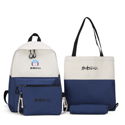 

NS super fire Shoulder Bag Girl Xiao Qingxin Baitasen high school students schoolbag girl heart campus Backpack