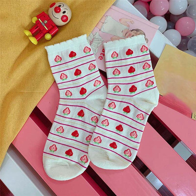 

Womens Kawaii Socks Funny Cute Strawberry Socks