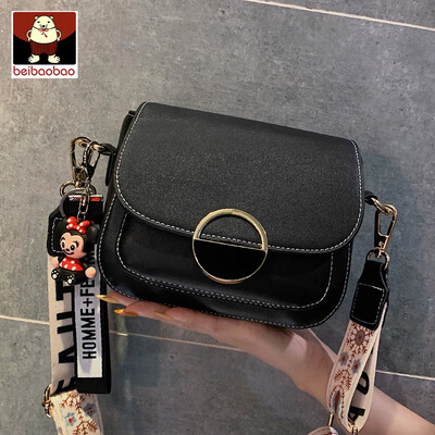 

On the new small bag women 2019 new wave summer broadband shoulder saddle bag fashion Joker Messenger bag