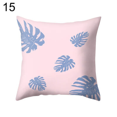 

Leaf Tree Leaves Pillow Case Cushion Cover Sofa Bed Car Cafe Office Decoration