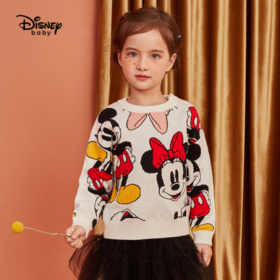 

Disney Disney childrens clothing girls small children warm padded sweater sweater bottoming shirt cute baby clothes 2019 winter DA941HE08 family cartoon 90