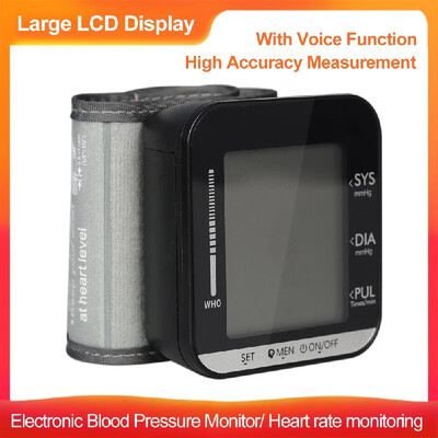

Wrist Type Electronic Blood Pressure Monitor with Heart Rate Detection Fully Automatic Sphygmomanometer Digital LCD Blood Pressure