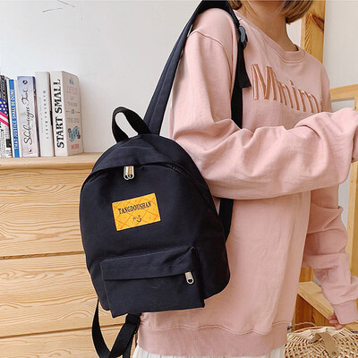 

Ins schoolbag female Korean version of high school backpack college students feel that the girl has a large capacity Japanese mini