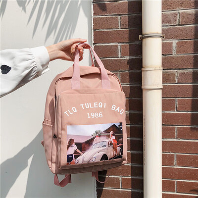 

Insfeng BF schoolbag female Korean version of senior high school students