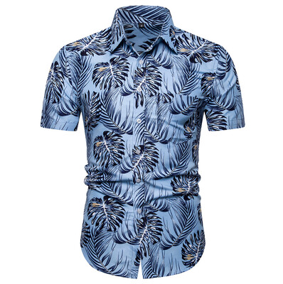 

Tailored Fashion Mens Casual Button Hawaii Print Beach Short Sleeve Quick Dry Top Blouse