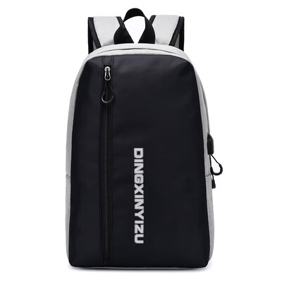 

Mens waterproof travel bag business casual backpack Wear-resistant backpack usb charging shoulder diagonal package