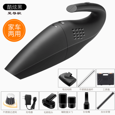 

Diamond Shining Vacuum cleaner luxury set Portable vacuum cleaner 15629