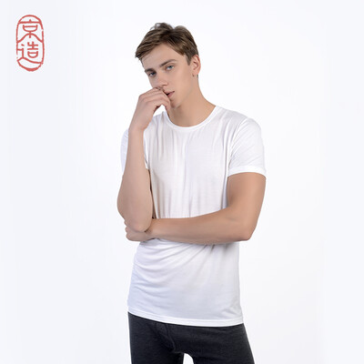 

JZAO mens thermal underwear heating fiber thin section Slim short-sleeved T-shirt white round neck M code