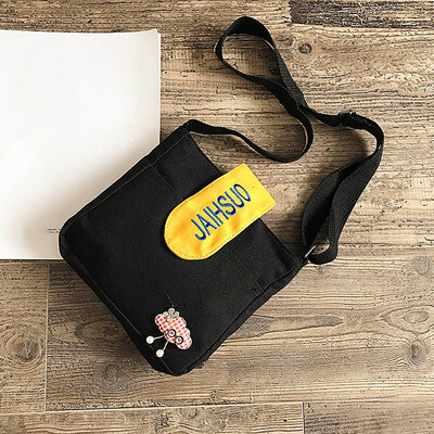 

Tailored Female Canvas Bag Cartoon Shoulder Student Messenger Bag Sleek Simple Bag