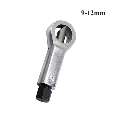

1 Pcs Heavy Duty Rust Resistant Damaged Nut Splitter Remover Rusty Nut Splitter Spanner Remove Cutter Tool Dropshipping