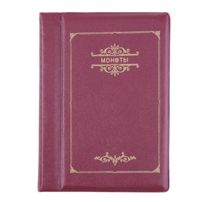 

Russian Coin Album 10 Pages 120 Pockets Coin Collection Book Coin Holder