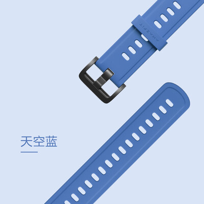 

AMAZFIT Color Silicone Strap 22mm Sky Blue