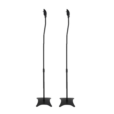 

Ktaxon 2Pcs Speaker Stands Kit Height Adjustable for Surround Sound System Satellite Speaker Stands Mounts Black