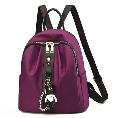 

New Fashion Students Leisure Korean Travel Backpack Simple Soft-leather Ladys Bag Tide