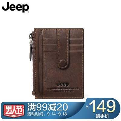 

Jeep Jeep two-color leather card bag mens thin section soft large capacity new zipper slip off card package 920010220 brown