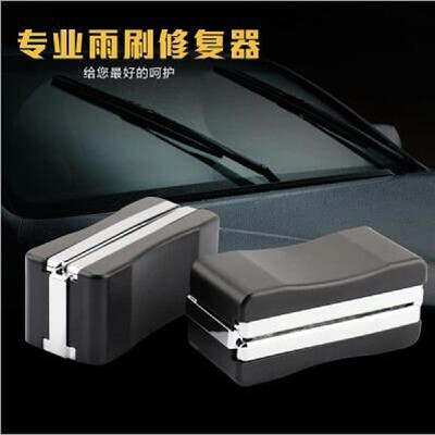 

Car wiper repair wiper refurbished car wiper repair wiper renovation device strip renovation
