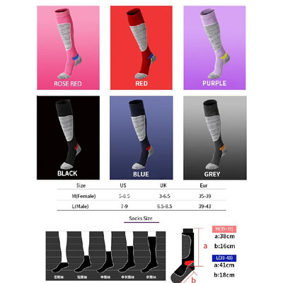 

Outdoor Ski Mountaineering Hiking Sports Running Socks Autumn&Winter Towel Bottom Long Tube Socks