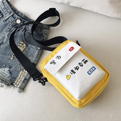 

2019 new casual contrast color small bag female wide shoulder canvas small square bag fashion personality text Messenger bag