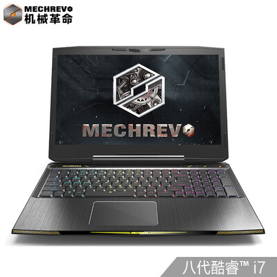 

Mechanical Revolution MECHREVO X8Ti Intel Core i7-8750H 144Hz GTX1060 156-inch gaming notebook 16G 256G1T Office