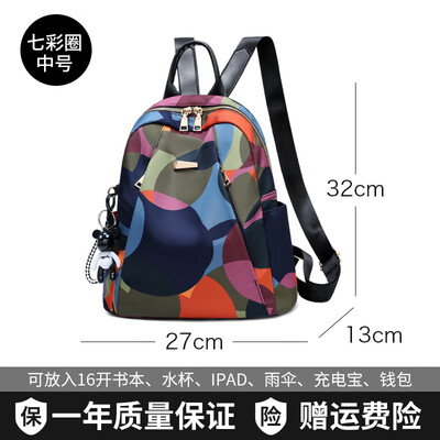 

Authentic double-shoulder bag womens fashion Korean style style bag travel canvas small backpack womens bag