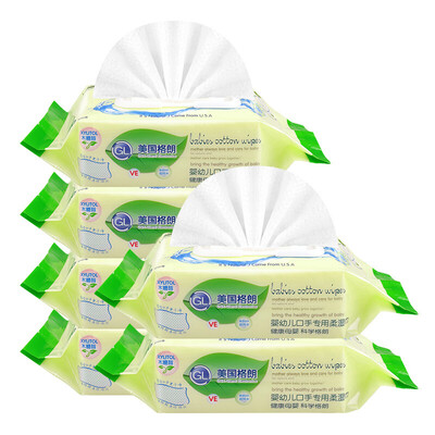 

Grand GL baby wipes with lid pearl pattern wet wipes for household 80 pumping 3 packs