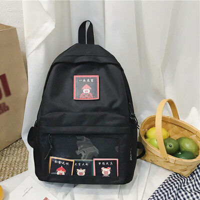 

Backpack Male And Female Students Bag Wild Large-capacity Backpack Travel Bag