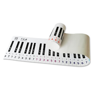 

Professional Version 88 Key Keyboard Piano Finger Simulation Practice Guide Teaching Aid Note Chart for Beginner Student