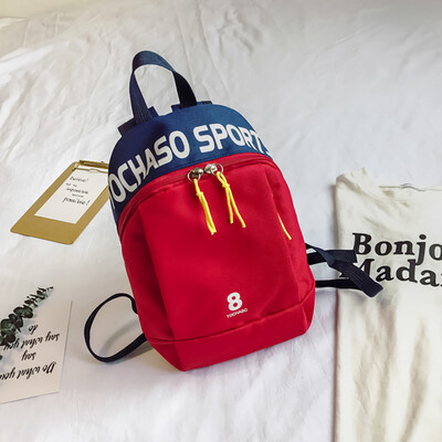 

Tailored Boy&Girl Fashion Casual Wild Shoulder Bag Backpack Messenger Shoulder Bag