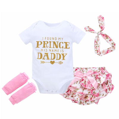 

Baby Letter Print Romper Four Cloth Sets