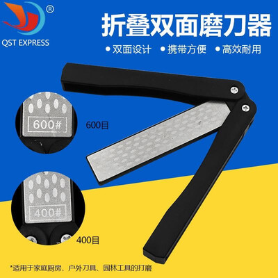 

Portable folding double-sided sharpener sector diamond sharpener kitchen supplies outdoor tool sharpening polishing Sharpener oran