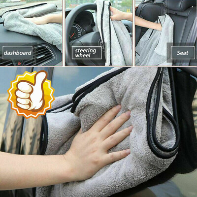 

Siaonvr The Royal Plush Drying Towel Premium Plush Microfiber Towel Professional Car