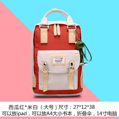 

Simple Junior Middle School StudentsWaterproof&Large Capacity Computer Backpack Backpack&Shoulder Bag