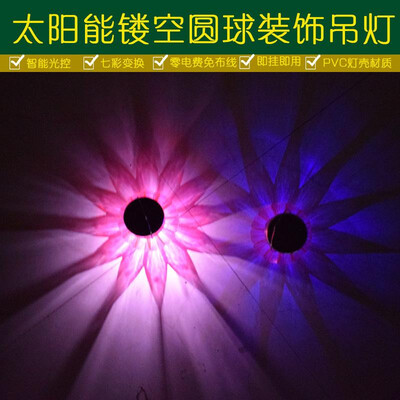 

Cross-border special for new solar colorful hanging lights LED light control induction lawn garden lights novelty small chandelier