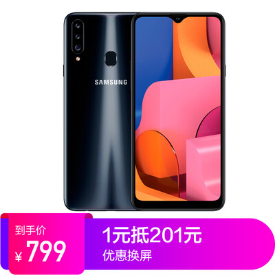 

Samsung Galaxy A20s SM-A2070 retro black 4GB64GB rear three-shot long battery life 65-inch beautiful V video mobile phone