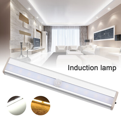 

20 LED Portable Wireless PIR Motion Sensor Light Infrared Induction Lamp Super Bright Light Bar