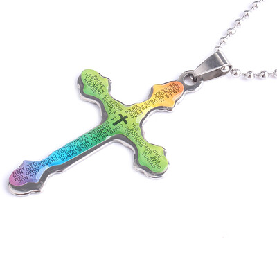 

Mens Jewelry multicolor Letter Titanium steel Bible Cross Pendant Chain Necklace Hot Selling