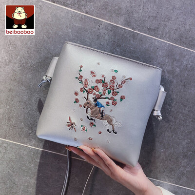 

Ins on the new small bag girl 2019 new Korean version of the girl slanted small bag hundred lap embroidered single shoulder bag