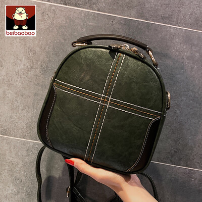 

Retro Mori small bag women 2019 new ins small backpack Joker multifunctional shoulder Messenger bag
